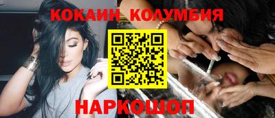 метадон Нягань