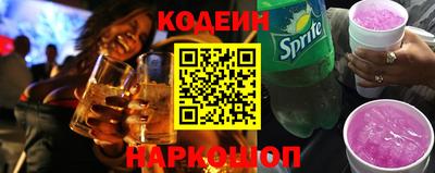 кристаллы Обь