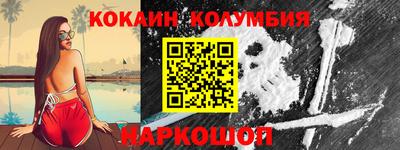 метадон Нягань