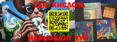 метадон Нягань