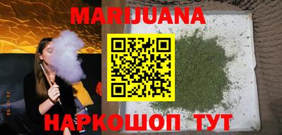 кристаллы Обь