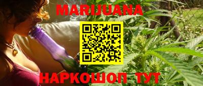 метадон Нягань