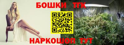 метадон Нягань