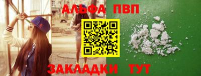 метадон Нягань