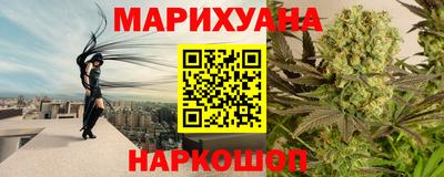 2c-b Обнинск