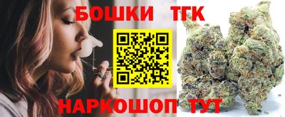 кристаллы Обь