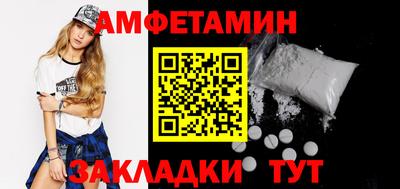 метадон Нягань