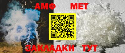 2c-b Обнинск