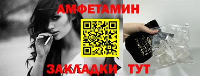 метадон Нягань