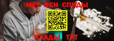 метадон Нягань