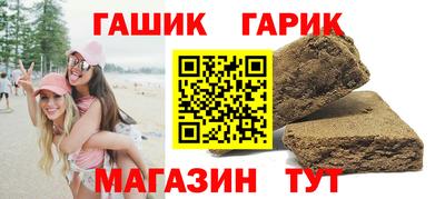 метадон Нягань