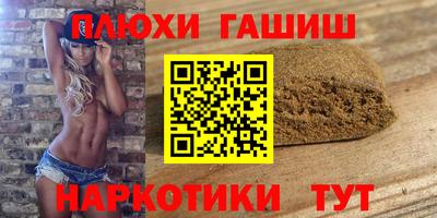 метадон Нягань