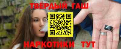 метадон Нягань