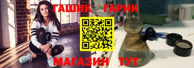 метадон Нягань
