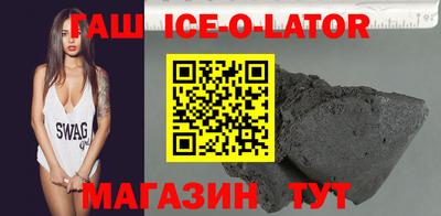 2c-b Обнинск