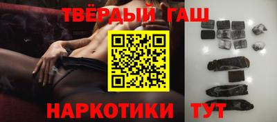 метадон Нягань