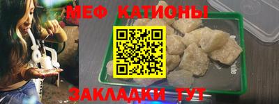 метадон Нягань