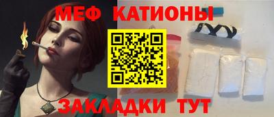 метадон Нягань