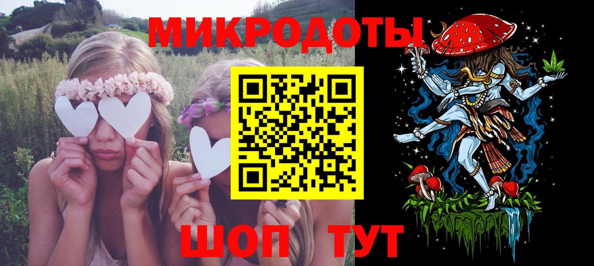 Похвистнево  Псилоцибиновые грибы мицелий  сколько стоит  Вход с VPN  Псилоцибиновые грибы мухоморы 